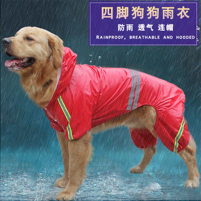 New Pet Four-Legged Raincoat Reflective Dog Raincoat Medium Large Dog Pet Four-Legged Double-Layer Waterproof Pet Raincoat