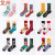 Cross-Border New Arrival Personality Cartoon AB Trendy Socks Outdoor Sports Long Couple Cotton Socks Creative Socks for Men and Women