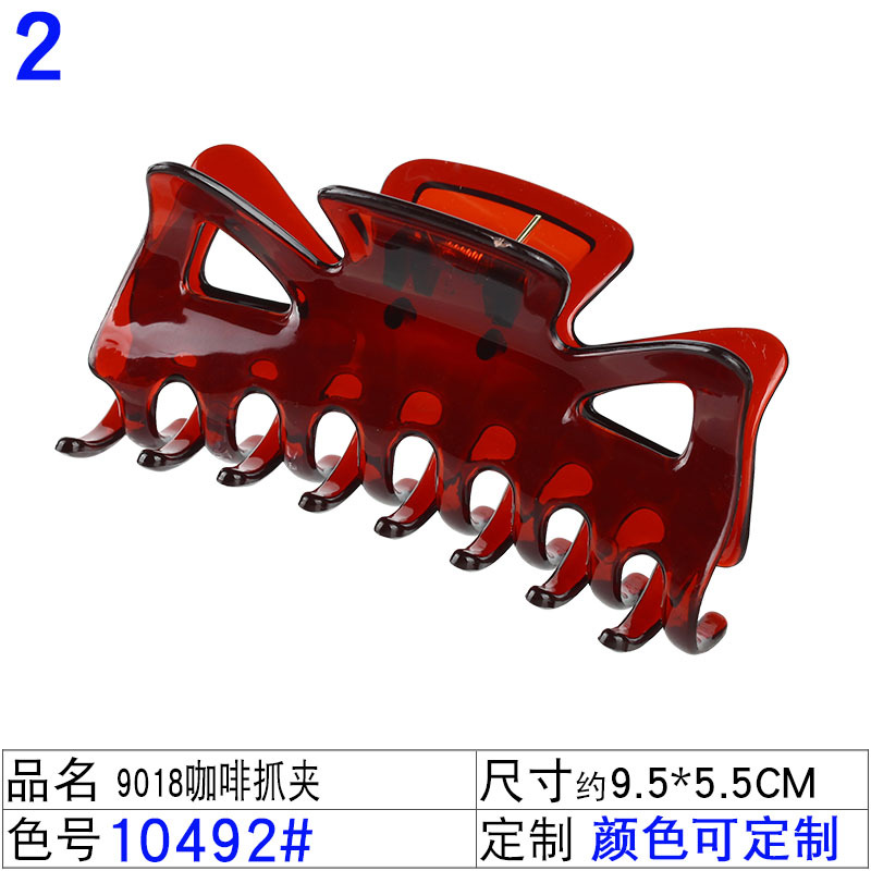 Product Image Gallery