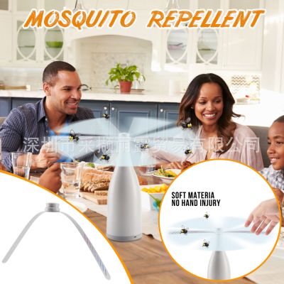 Multifunctional Fan Blade Fly Expeller Household Automatic Fly Catcher Ultra-Quiet Plastic Fly Repellent Mosquito Repellent Fan CE Certification
