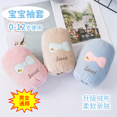 Autumn and Winter Anti-Fouling Anti-Dirty Internet Celebrity Baby Oversleeves Boys and Girls New Cartoon Animal Sleeves