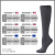 Outdoor Calf Socks Compression Stockings Compression Socks Multi-Color Imitation Nylon Socks Sports Compression Stockings Compression Stockings Socks Sock