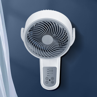 Wall Fan Wall-Mounted Air Circulator Household Remote Control Electric Fan Kitchen Punch-Free Convection Fan Wall-Mounted Electric Fan