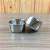 Hz254 Korean Dish 304 Stainless Steel Sauce Cup Small French Fries Tomato Sauce Cup Western Restaurant Chili Sauce Dish