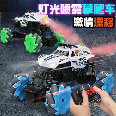 Cross-Border Spray Large Remote Control off-Road Vehicle High-Speed Climbing Charging Electric Remote-Control Automobile Children Boys' Toys Racing Car