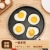 Wholesale Cast Iron Deepening Omelette Pan Omelette Egg Hamburger Grinding Tool Household Egg Dumpling Pan Uncoated