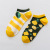 Spring AB Trendy Socks Cotton Ankle Socks Low Cut Socks Couple Socks Funny Quirky Creative Series Men's and Women's Socks