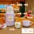 New Children's Thermos Mug Student Female Convenient Drop-Resistant Bounce Mori Style Water Cup Cartoon Cute Fashion Cup