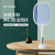 New Electric Mosquito Swatter Two-in-One Electric Shock Household USB Charging Mosquito Trap Lamp Mosquito Killer Mosquito Killing Lamp Gift Cross-Border