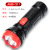 Rechargeable LED Strong Light Flood Control Fire Emergency Flashlight Waterproof Outdoor Camping Large Small Household Appliances Torch