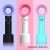 Factory Wholesale Spot Korean Zero9 Handheld Bladeless Fan USB Small Fan Creative Mini-Portable Rechargeable