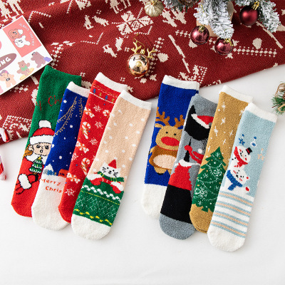 Autumn and Winter Warm Plush Christmas Stockings Cute Coral Fleece Sleeping Socks Children's Gift Box Home Warm Keeping Floor Socks Wholesale