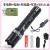 Power Torch Aluminum Alloy Waterproof Flashlight Household Three-Gear Zoom Lighting LED Outdoor Long-Range Security Flashlight