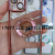 CD Pattern without Logo Fine Hole Lens Protector Electroplated Mobile Phone Soft Shell