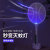 Factory Direct Power Supply Mosquito Swatter LED Light Charging Mosquito Killer Mosquito Killing Lamp Multi-Function Mesh Electronic Flies Trap