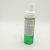 Olive Foam Hair Gel Styling Moisturizing Hairstyle Modeling ORS Bubble Pump Head Only for Foreign Trade 207ml