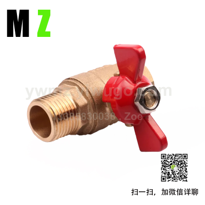 Provide Customized Brass Valve With PVC Butterfly Handle, Suitable For Gas, Oil And Water Flow Control Valve