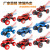 Cross-Border Lateral Rock Crawler Spray Remote Control Car Four-Wheel Drive Drift Charging Electric Stunt Toy Car Children Wholesale Toys