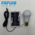 LED Solar Charging Bulb 12W Power Failure Emergency Bulb Outdoor Camping Smart Handheld Light with Hook