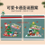 Christmas Creative Cartoon Christmas Double-Layer File Bag Student Large Capacity Transparent Buggy Bag Learning Information Bag