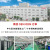 Factory Customized 20kWh Energy Storage Battery High Voltage Stacking Household Solar Power System Home Energy Storage Power Supply