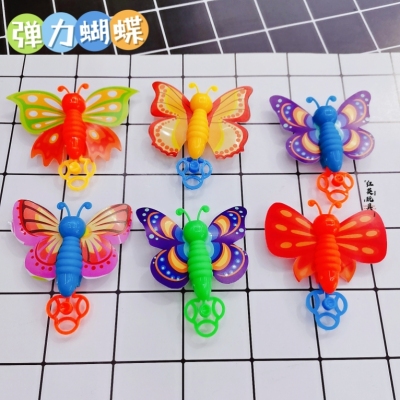 Hot Selling Product Elastic Butterfly Mixed Color Hanging Egg Shell Capsule Toy Supply Activity Gifts Factory Direct Sales Wholesale