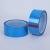 Pet Blue Refrigerator Tape Drawer Fixed Non-Residual Adhesive Traceless Tape Pet Translucent Light Blue Refrigerator 