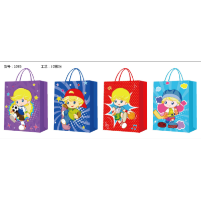 Copper Version Bright Film Cartoon Boy Gift Bag 128G Paper Bag Cute Children's Shopping Bag