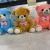 Foreign Trade Explosion Valentine's Day Colorful Light-Emitting Tie Bear Light Holding-Heart Bear Teddy Bear Plush Toy Doll