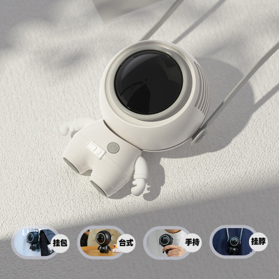 2022 New USB Portable Lanyard Little Fan Halter Handheld Lazy Mini Leafless Spaceman Small Electric Fan