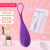 Sex Vibrator 10 Frequency Wireless Remote Control Vibrator Thorn Female Use since Weicheng Product for Human Wholesale Delivery