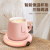 New Smart Heating Cup Warming Holder Constant Temperature Coffee Cup Warming Holder USB Insulation Warm Cup Three Gear Adjustment Wholesale