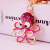 Creative Cute with Diamonds Little Turtle Car Key Ring Women's Bag Accessories Turtle Key Chain Animal Pendant 248