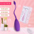 Sex Vibrator 10 Frequency Wireless Remote Control Vibrator Thorn Female Use since Weicheng Product for Human Wholesale Delivery
