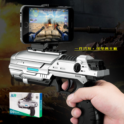 AR Game Gun 4D Somatosensory Shooting Mobile Phone Bluetooth Ar Virtual Real-Scene Entertainment Stall Cross-Border Toy Gun Cross-Border