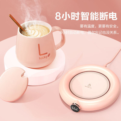 New Smart Heating Cup Warming Holder Constant Temperature Coffee Cup Warming Holder USB Insulation Warm Cup Three Gear Adjustment Wholesale