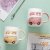 Creative Cartoon Ceramic Cup Korean Cute Large Capacity Mug Cup with Spoon Lid Breakfast Coffee Milk Cup