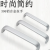 Modern Minimalist Aluminum Alloy Handle Factory Direct Sales Solid Cabinet Door Handle Cupboard Drawer Handle 