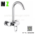 Guaranteed Quality and Proper Price New Single Handle Brass Kitchen Faucet