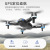 UAV Aerial Photography 5G Image Transmission Brushless GPS Positioning Optical Flow Unmanned Shooting Model Aircraft Boy Toy Remote Control Aircraft