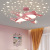 New Nordic Creative Ceiling Light Cartoon Cyber Celebrity Starry Sky Aircraft Light Simple Modern and Unique Boys and Girls Bedroom Light