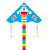 Amazon Cross-Border New Arrival Cartoon Kite Children's Net Red Kite Curved Triangle Kite Factory Wholesale