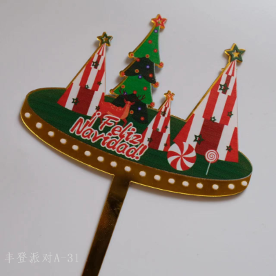 Fantasy Turntable Christmas Tree Christmas Gift Foreign Language Christmas Cake Plug-in Photo Props-Christmas Series