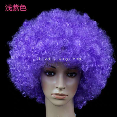 Afro Wig Masquerade Dress up Fans Hair Funny Clown Color Wig