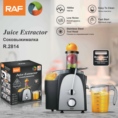 RAF Multi-Function Home Juice Extractor Large Capacity Fruit Machine Cooking Machine Factory Direct Sales