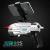 AR Game Gun 4D Somatosensory Shooting Mobile Phone Bluetooth Ar Virtual Real-Scene Entertainment Stall Cross-Border Toy Gun Cross-Border