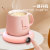 New Smart Heating Cup Warming Holder Constant Temperature Coffee Cup Warming Holder USB Insulation Warm Cup Three Gear Adjustment Wholesale