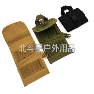 Outdoor Supplies New Multi-Functional Tactical Molle Bullet Bag Box 14 Hair Pack Mini Bullet Box