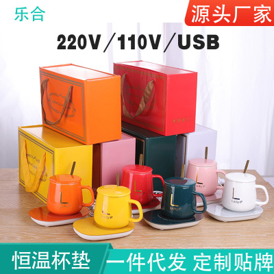 Thermal Cup Pad 55 Degree Heating Coaster Thermos Cup Milk Heater USB Heating Pad 110V Warm Cup Gift