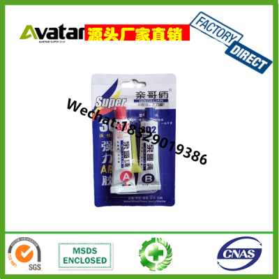 QINGELIANG China OEM Factory Wholesale Price Good Bonding 20ml Popular Instant Ab Glue